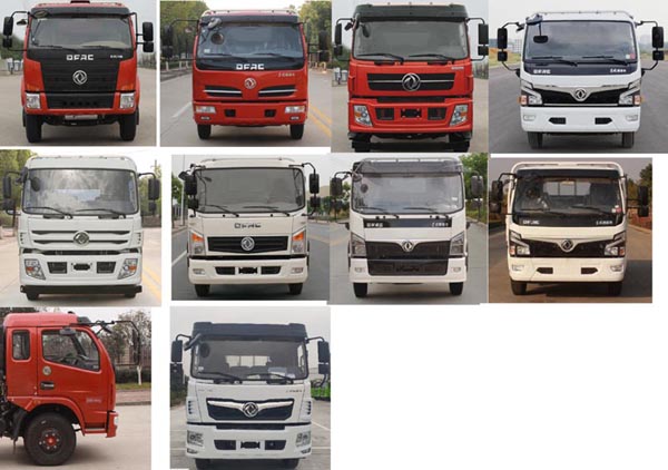 程力威牌CLW5160GXE6ZS型吸糞車(chē)